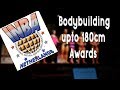 INBA Netherlands 2018 Awards