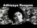 Apoorva Raagangal HD Songs Adhisaya Raagam Rajnikanth Kamal Hassan Srividya Jayasudha