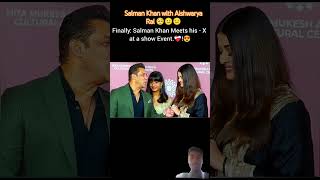 Download lagu Salman Khan meets with Aishwarya Rai #shortsfeed #trending #bollywood #salmankhan #aishwaryarai mp3