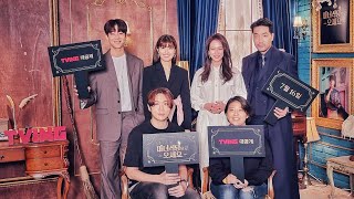 [LIVE] 來魔女食堂吧 EP1～2