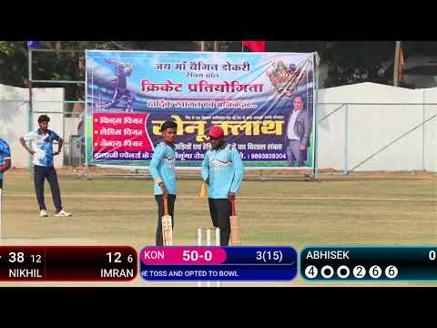 DHARAMJAIGARH VS KONDPALI FINAL MATCH