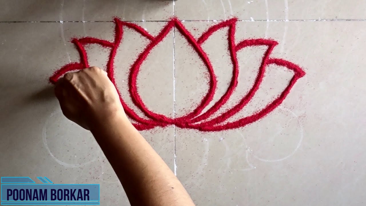 lotus rangoli design for festivals by poonam borkar