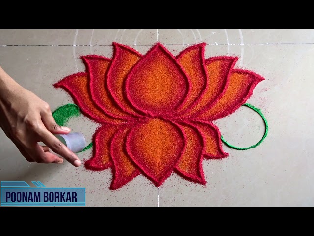Lotus rangoli design for festivals by poonam borkar