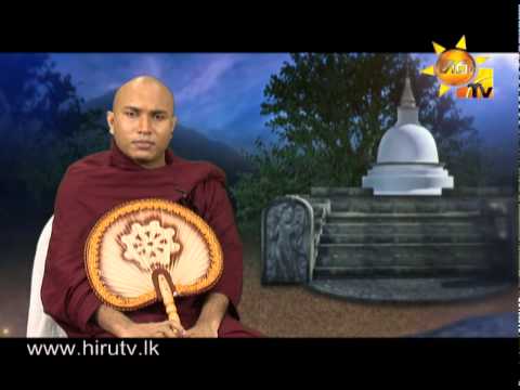 Hiru TV