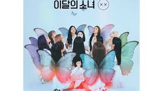 audio/mp3 05.  색깔 Colors X X 이달의 소녀 LOONA LOOΠΔ