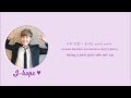 BTS (Bangtan Boys)- Just one day (하루만 ...