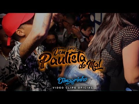 Di Magrinho - Vem Pro Paulista Do Mal - Dj Gannabs (Videoclipe CR13)