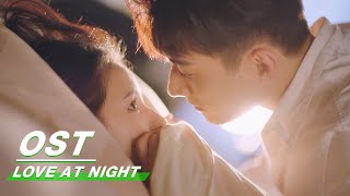 Kadr z teledysku 在眼中起舞 (Fire Dance) (Zài yǎn zhōng qǐ wǔ) tekst piosenki Love At Night (OST)