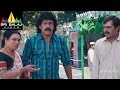 Kalpana Movie Upendra At Dharga Scene Upendra Saikumar Lakshmi Rai Sri Balaji Video