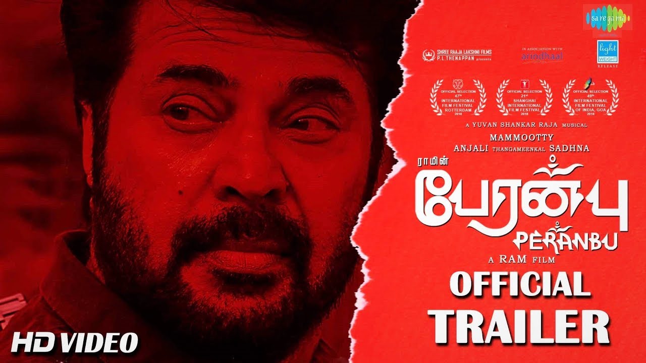 Peranbu - Tamil Movie Trailer