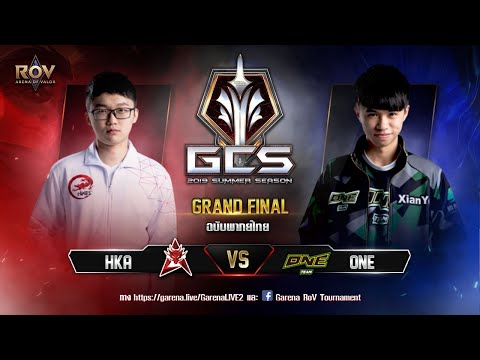 TW RoV GCS Summer 2019: GRAND FINAL [HKA vs ONE]