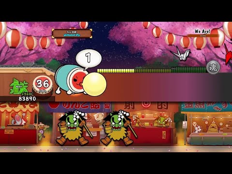 Taiko no Tatsujin: Drum Session! - Launch Trailer
