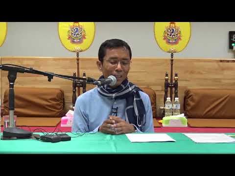 198-การไฟฟ้าฝ่ายผลิตแห่งประเทศไทย จ.นนทบุรี-สัมมาทิฏฐินำชีวิต 22 เพราะยึดมั่นขันธ์ ความเห็นว่า เรามี จึงมี