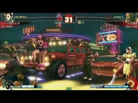 SF4:Hard M Yasuda (Ch) vs Kuzu Yarou (Dh)  - Qualifiers - Japan National Tournament