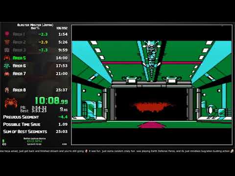 Blaster Master any% (JP) in 25:25 (Current WR)