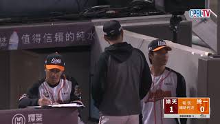 Re: [閒聊] 聯盟去年有盈利了