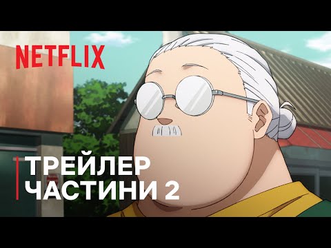 Кірк Торнтон - відео обкладинка
