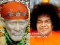 Sai Prem Dey - Sai Baba Bhajan (Students) 