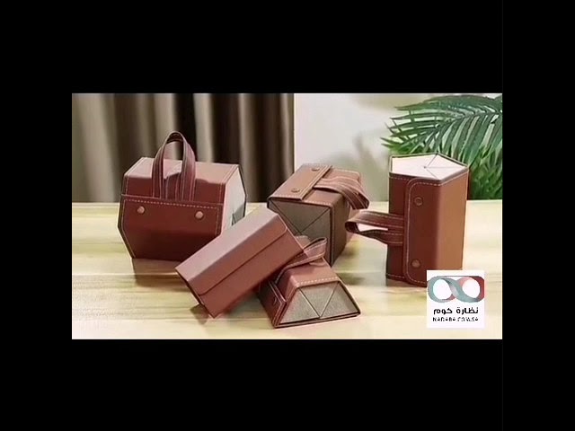 حقيبة لتخزين النظارات