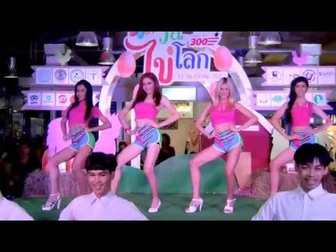 141011 Girl Next Door cover SISTAR - I Swear + Touch My Body @Teen Talent Cover Dance Contest 2014