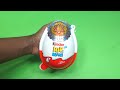 Big Giant Kinder Joy Maxi Egg