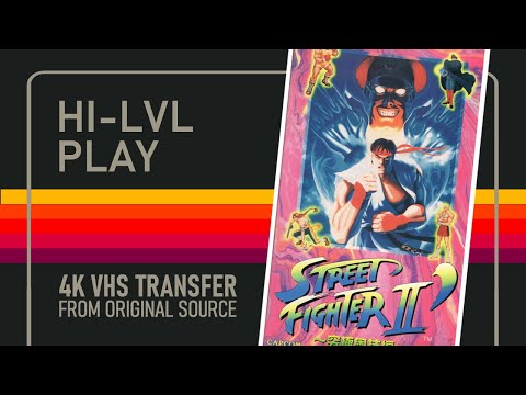 [VHS] Street Fighter II Dash | Kyukyoku Ogi Hen | ストリートファイターII ダッシュ ～究極奥技編～| 1992 |
