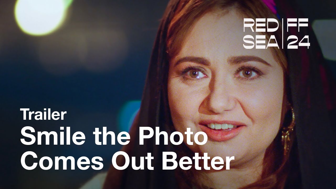Smile the Photo Comes Out Better - اضحك الصوزة تطلع حلوة | Trailer