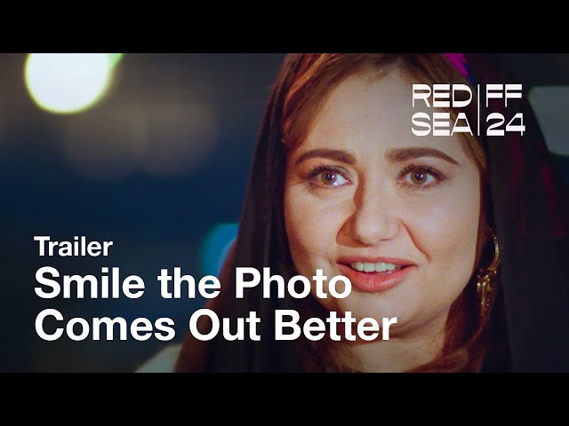 Smile the Photo Comes Out Better - اضحك الصوزة تطلع حلوة | Trailer