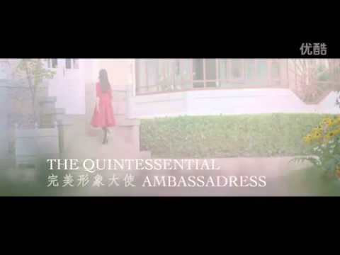 1510132 劉亦菲 迪奧形象大使預告(2) Liu Yifei Dior The Quintessential Ambassadress Trailer(2)