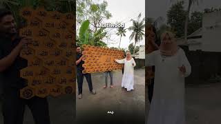 Download lagu THE BIGGEST ASMAUL HUSNA FRAME WE'VE EVER MADE!🚨 mp3 Download lagu THE BIGGEST ASMAUL HUSNA FRAME WE'VE EVER MADE!🚨 mp3