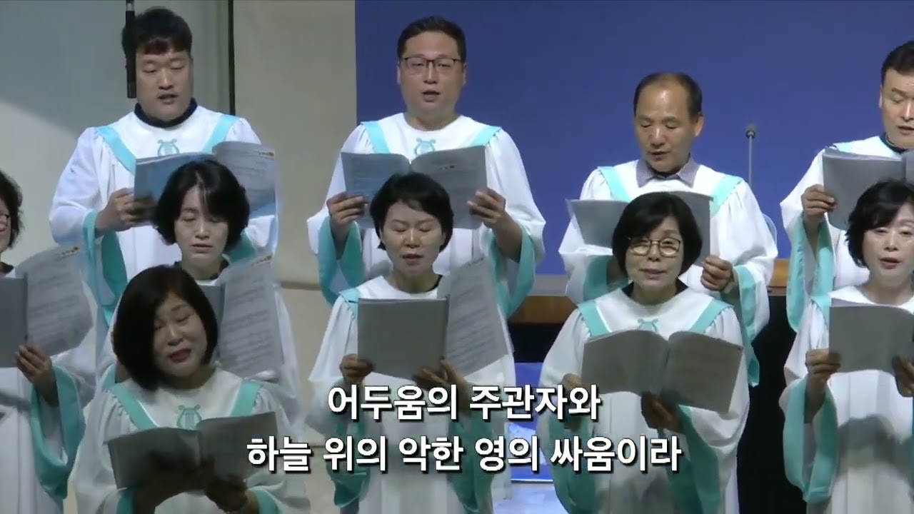 찬양 영상