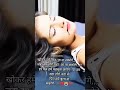 Hum Mar Jayenge Broken Heart Video Status Sadlove New Broker Song Shayari Shorts Sadstatus