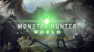 Monster Hunter: World　リオレウス捕獲