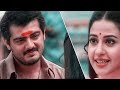 Roja Kaatil Song Whatsapp Status ️ Thala Ajith Love Whatsapp Status Red Movie Baby Creations