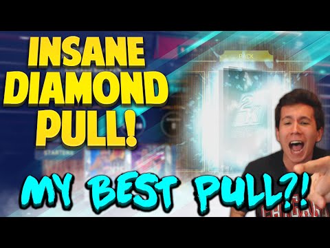 INCREDIBLE DIAMOND PULL! NBA 2K16 MyTEAM MY BEST PULL EVER?! OMFG!
