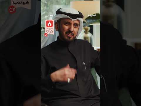 Yemeni Windows Media