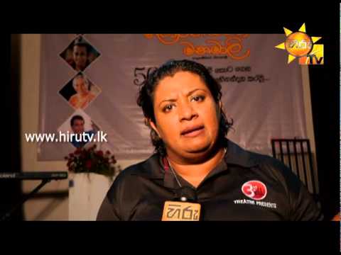 Hiru TV