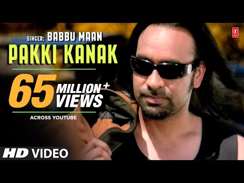"Pakki Kanak Babbu Maan"  (Full Song) | Pyaas