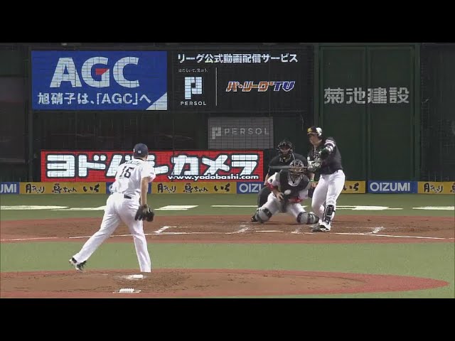 【2回表】ライオンズ・菊池 ボール球を振らせてピンチをしのぐ!! 2018/10/17 パーソル CS パ final L-H