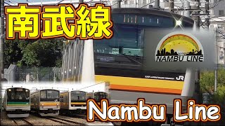 よくわかる鉄道路線講座part11 【南武線編】