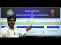 TAIT 2025 सांगतो असे करा TAIT परीक्षा पुढे जाई�