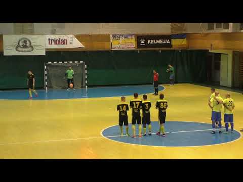 14 КУ 1 1/8 6-7 DreamTeam – Grafix  нарезка