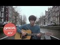 [MV] 에디킴 Eddy Kim - 너 사용법 The Manual (Official ...