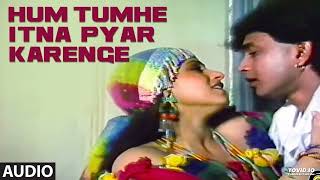 Hum Tumhe Itana Pyaar Karenge ❤️ Bees Saal Baad 🎶 Anuradha Paudwal | Mohammad Aziz | Mithun #songs
