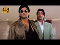 तुम मुझे परेशान करना छोड़ दो इंस्पेक्�