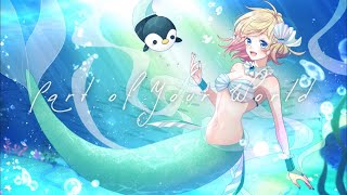 Thumbnail