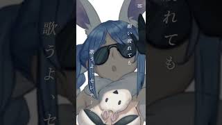 かっこいいぺこちゃんも最＆高 #あわとぬいは双体関係 #あわとぬいは永遠 #☁❄＆‎🤍🌸#兎田ぺこら #てんぷれお借りしました #ばずれ #おすすめにのりたい