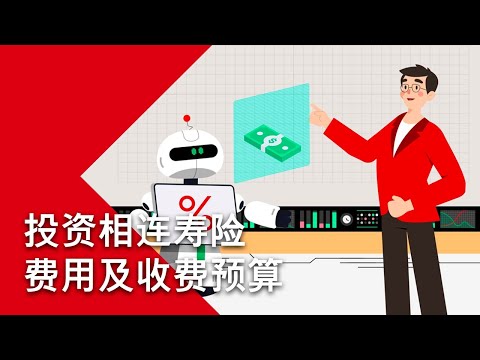 hsbc保險箱收費