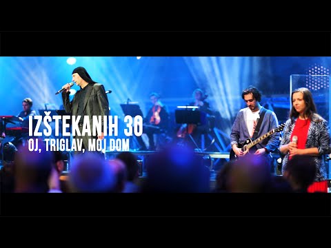 Izštekanih 30 │ Laibach, Silence, Tomi M, Severa - Oj, Triglav, moj dom  LIVE @ Križanke, 08.06.2023
