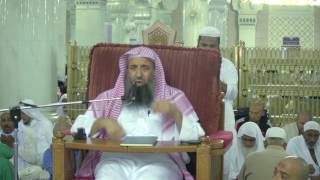 صورة نزول قطرات من الدم بعد غسل الحيض - رمضان1438